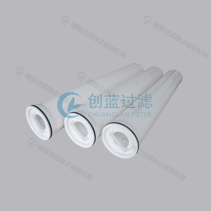 PALL大流量过滤器滤芯HFU660UY050J PALL大流量过滤器滤芯HFU660UY050J