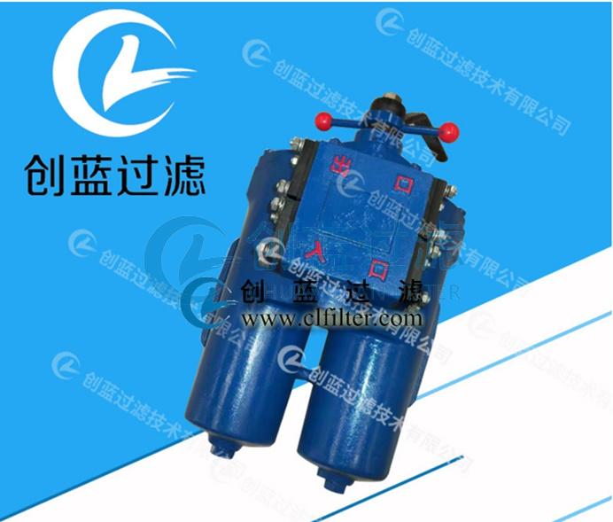 �������SPL-25��Ƭʽ�͹���������(ͼ1)